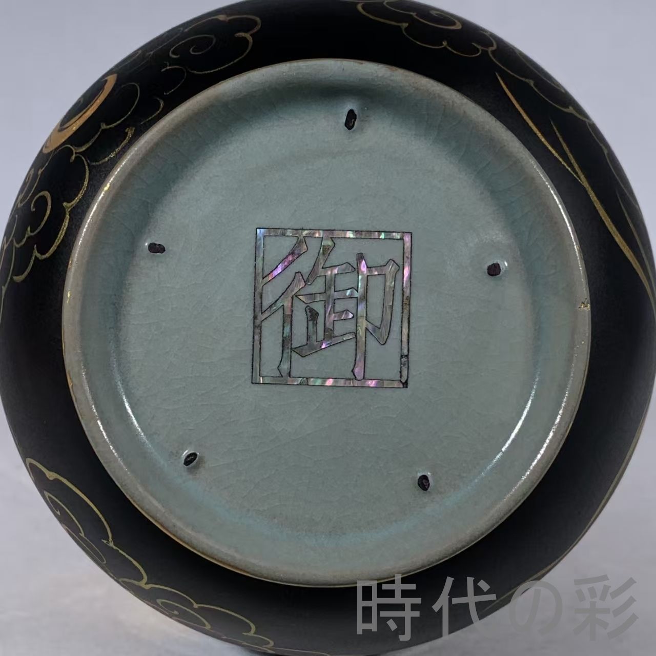 時代物 R0710110102