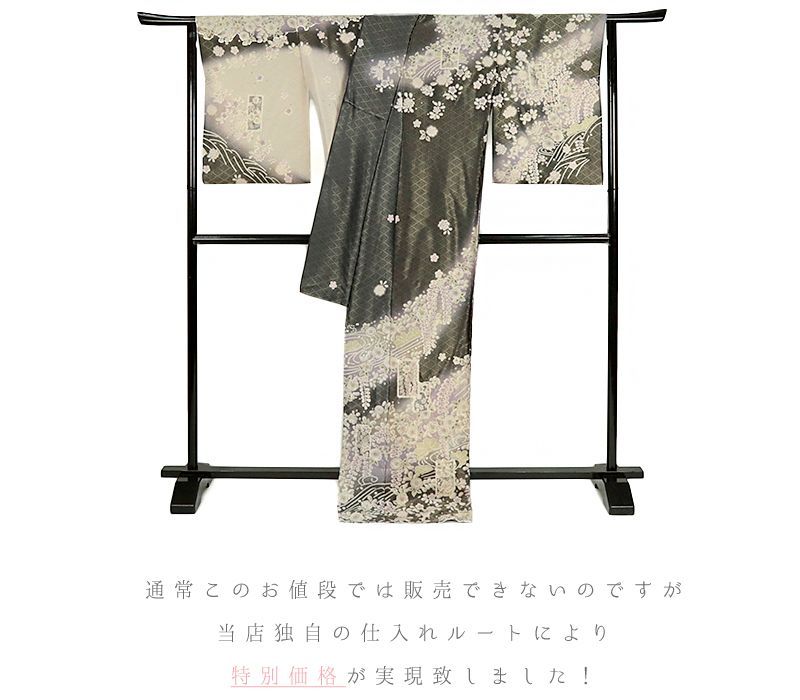 SOEJU ウールライクダブルジャケット ブラック系 M ウールライク