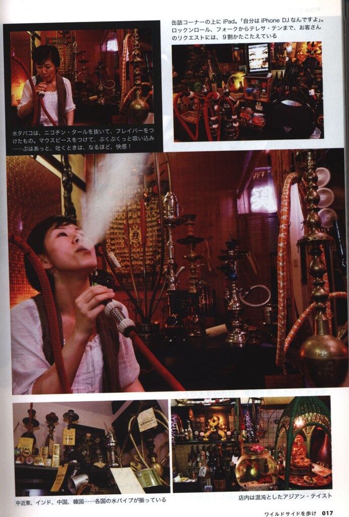 筑摩書房 都築響一 東京右半分 - メルカリ