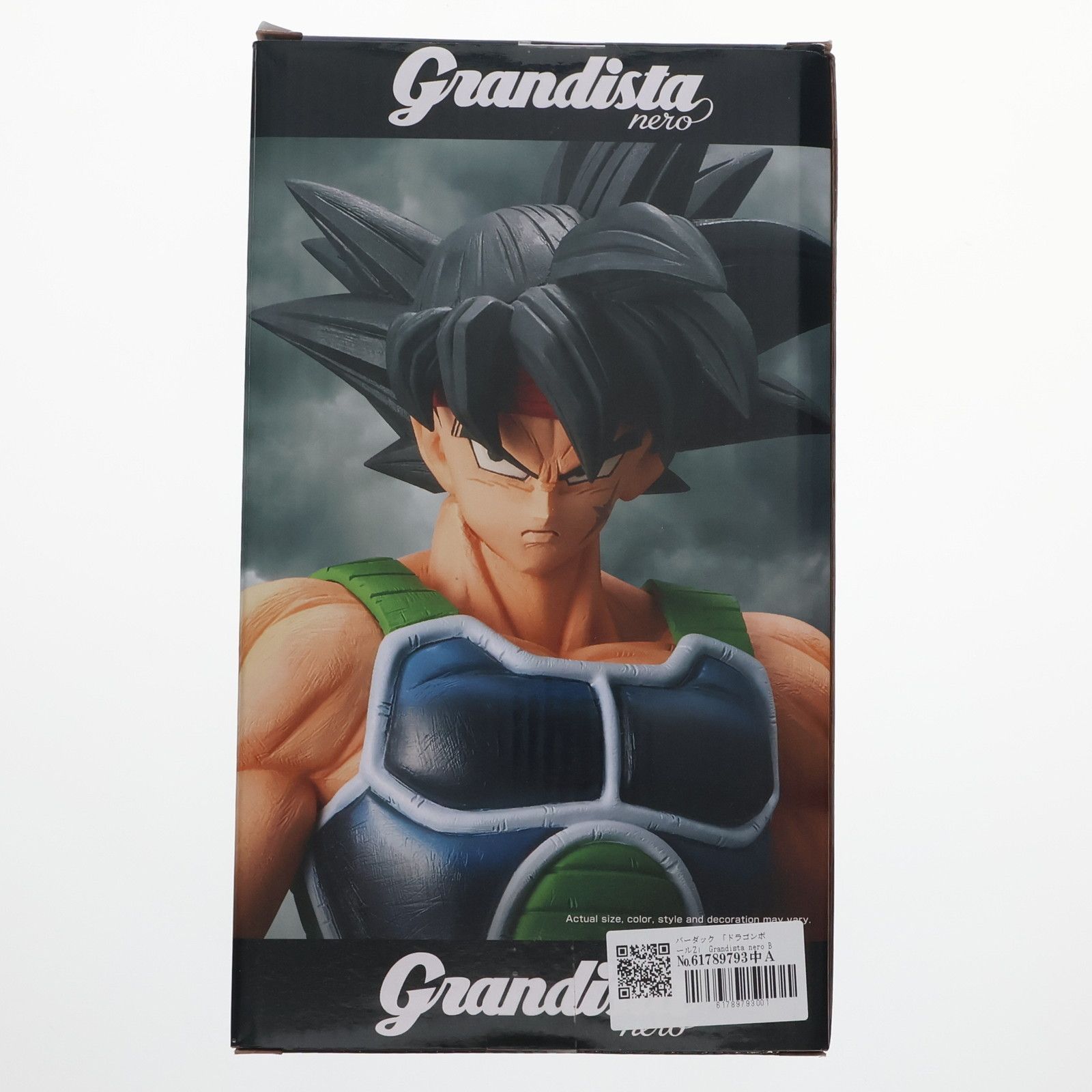 海外限定 バーダック ドラゴンボールZ Grandista nero BARDOCK