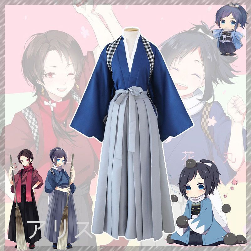 新品 刀剣乱舞加州清光コスプレ 衣装 和服 大和守安定 内番 衣装