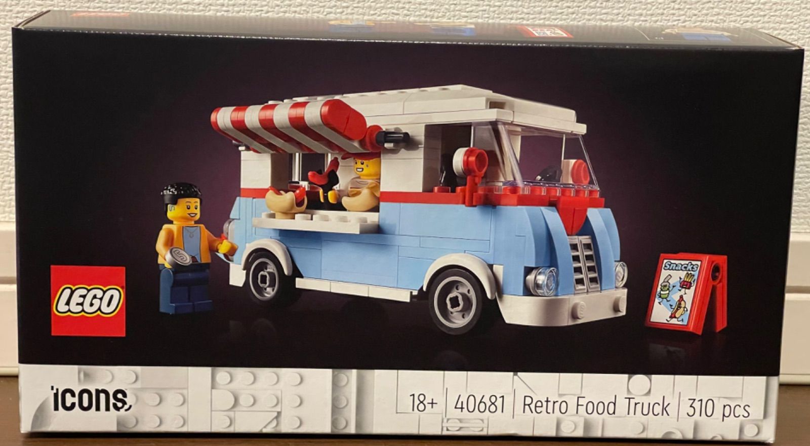 LEGO レゴ 40681 レトロなキッチンカー 新品未開封 - メルカリ