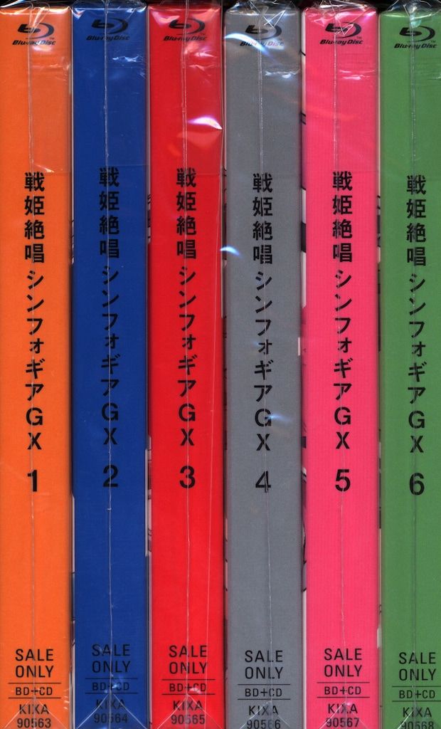 アニメBlu-ray 戦姫絶唱シンフォギアGX 期間限定版全6巻 セット Amazon