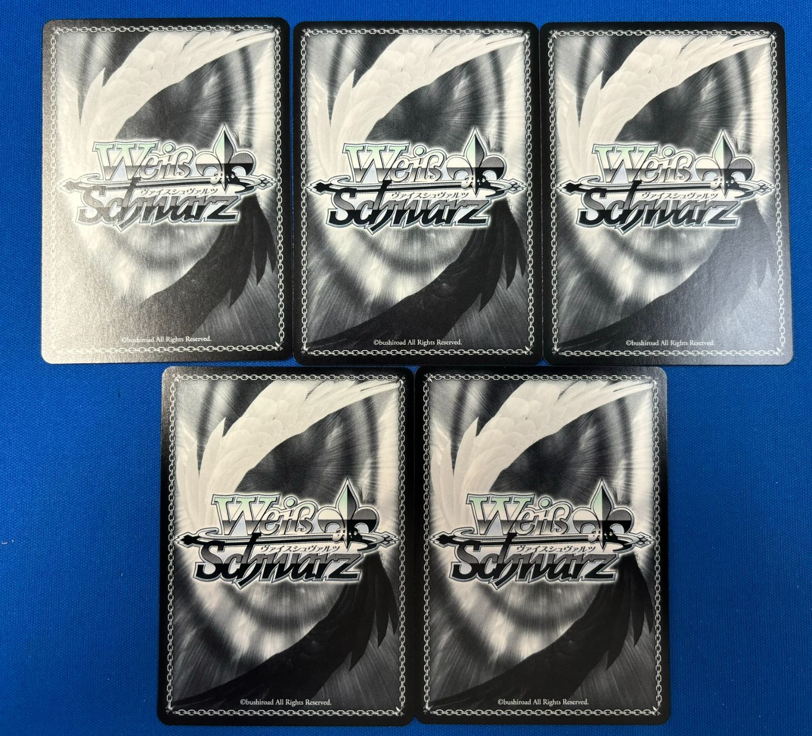 WS マイティーツールズ SR 2種5枚セット リター・センチ《勝利の