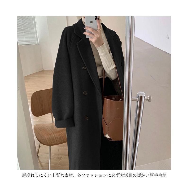 チェスターコート レディース ロングコート 厚手 スーツコート