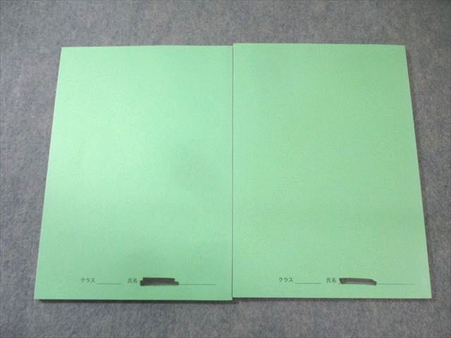 鉄緑会大阪校 高2 物理基礎講座 問題集 状態良品 2023 計2冊 017m0D 鉄緑会大阪校 高2 物理基礎講座 問題集 状態良品 2023 計2冊