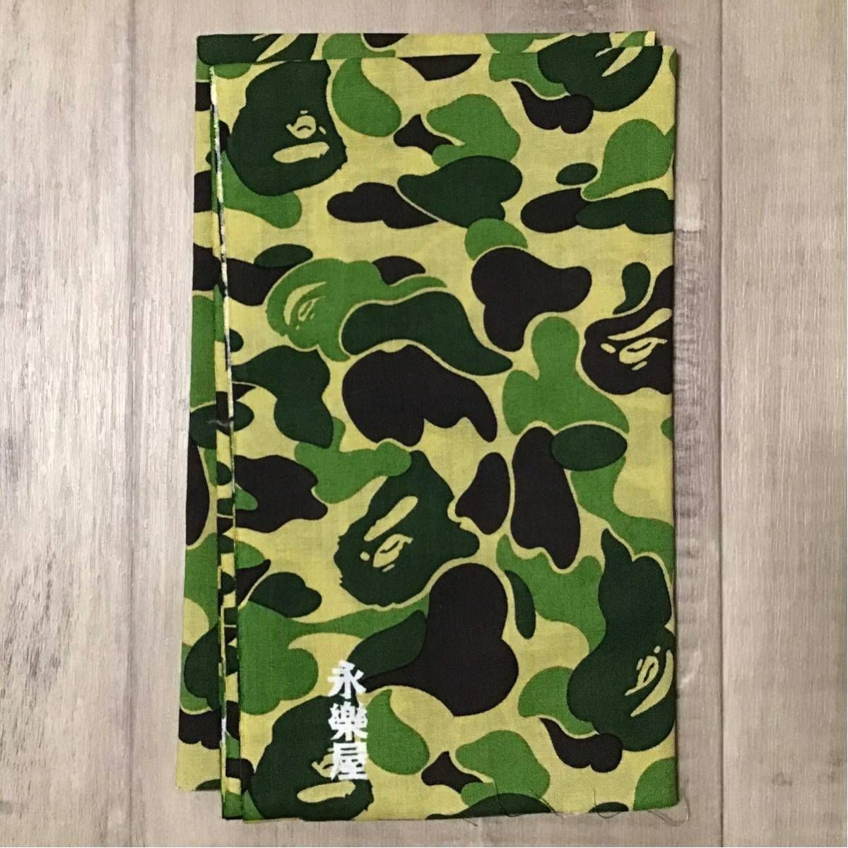 京都 永楽屋 手ぬぐい ABC camo a bathing ape BAPE エイプ ベイプ アベイシングエイプ 迷彩 NIGO
