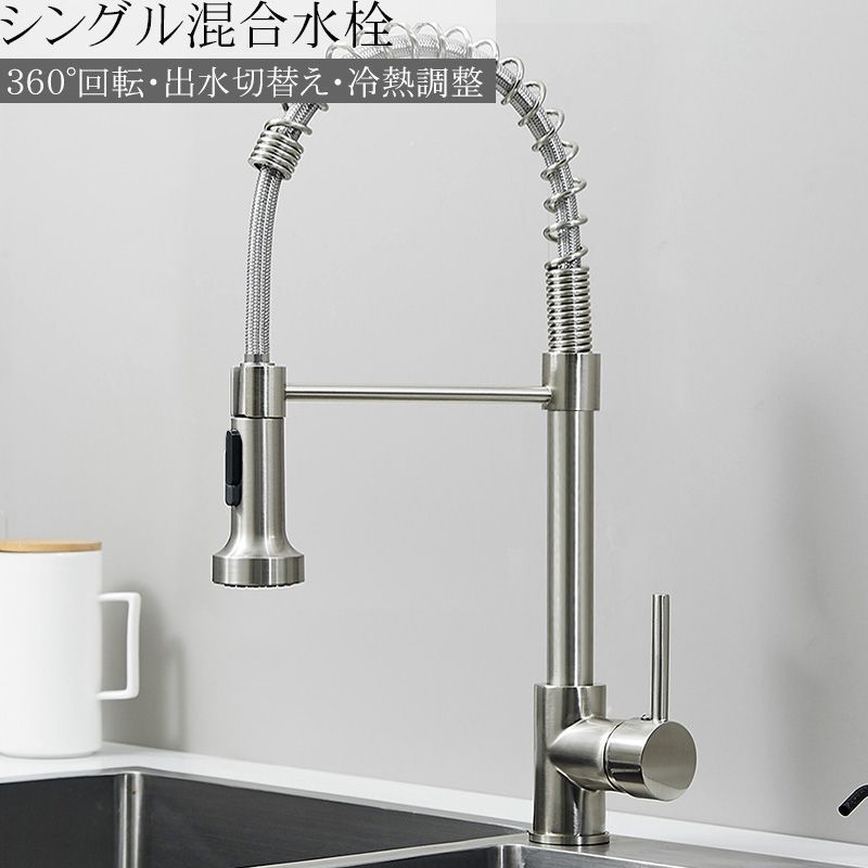 takagi JA300LN-NMBH02 浄水器付き水栓ヘッドなし takagi JA300LN