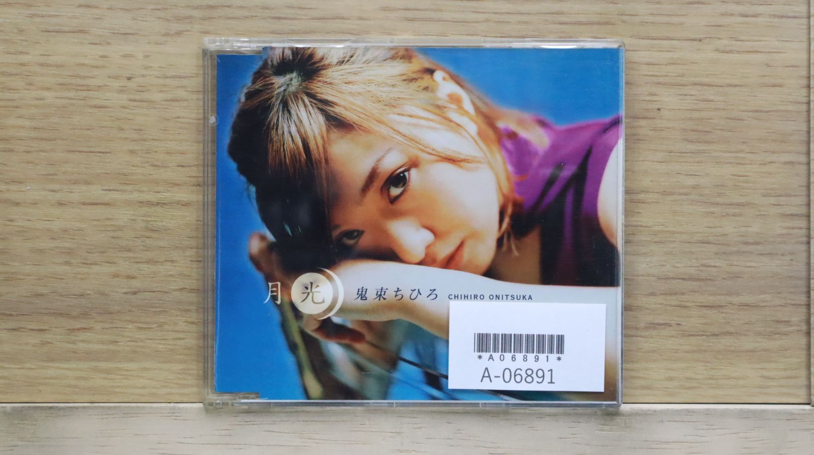 (未使用･未開封品)Lightdance [DVD] Lightdance [DVD]