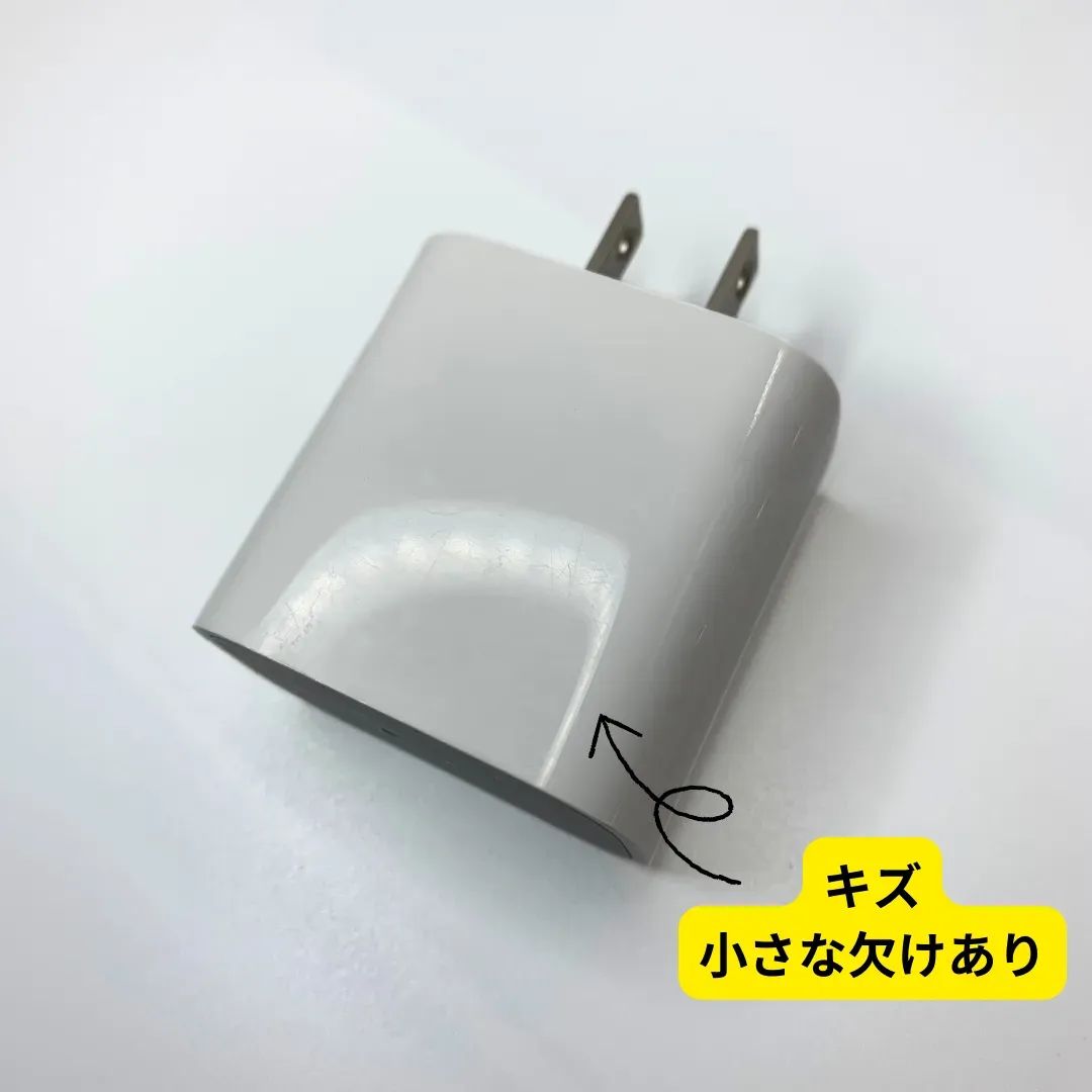 2個】Apple 純正 20W Type-C 電源アダプタ A2305｜コンセント