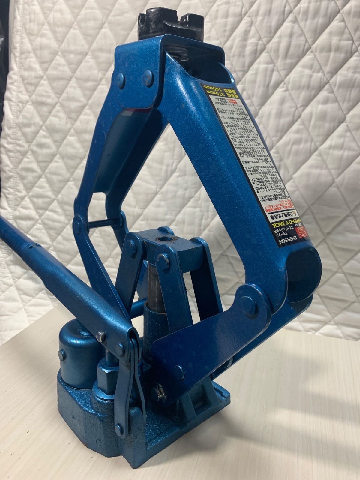 Emerson スピーディジャッキ EM-07 - メルカリ