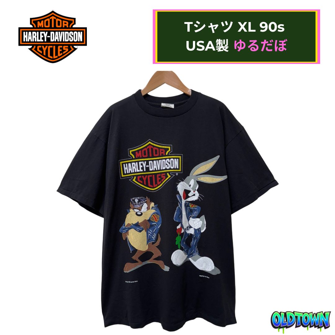 ハーレーダビッドソン ルーニー・テューンズ Tシャツ XLサイズ