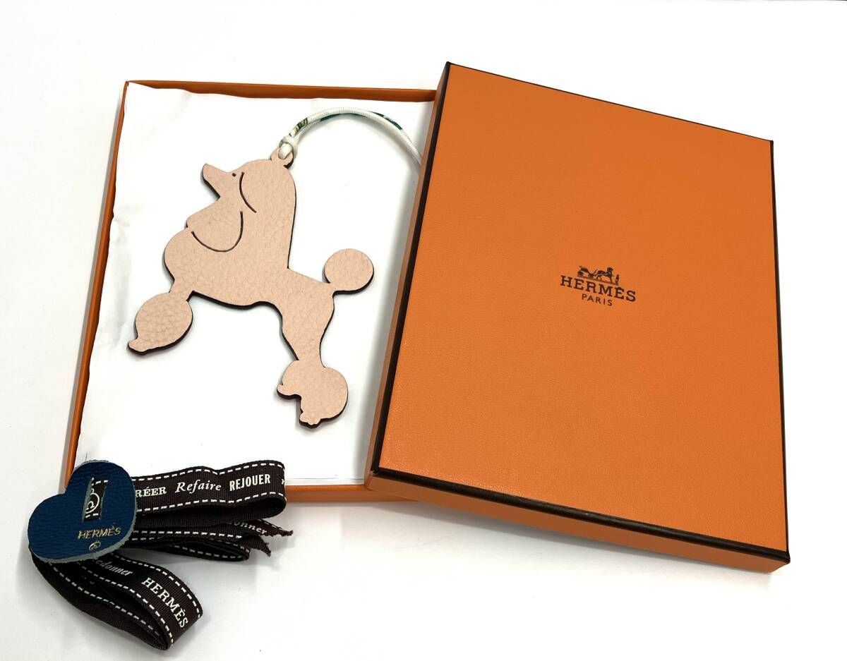 HERMES エルメス プティアッシュ プードル チャーム 箱有り
