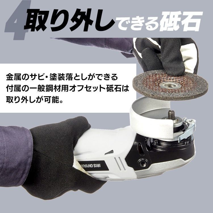 JDG100-Z 本体のみ