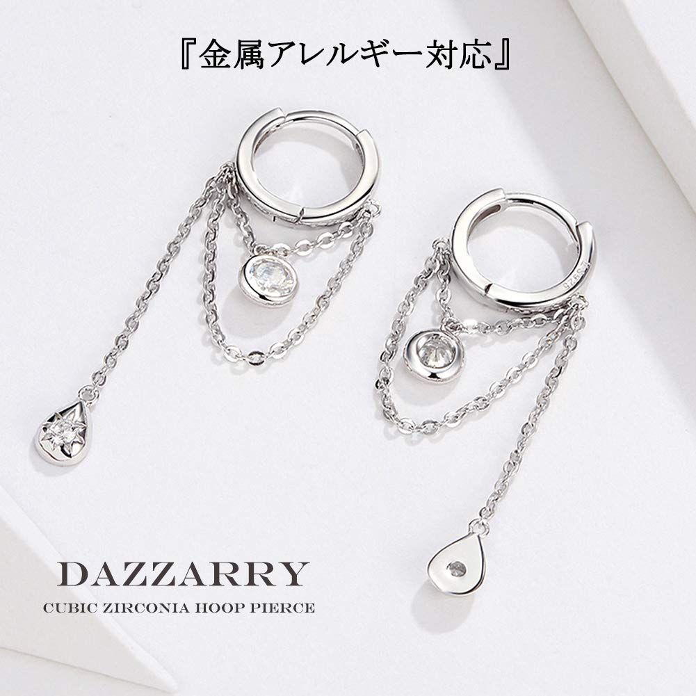 DAZZARRY フープ ギフト 人気 贈り物