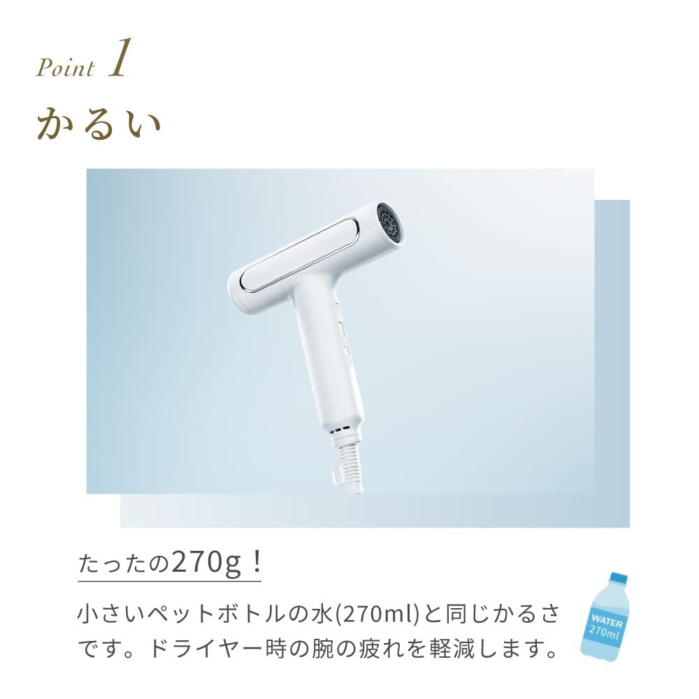 ホワイト ホワイト