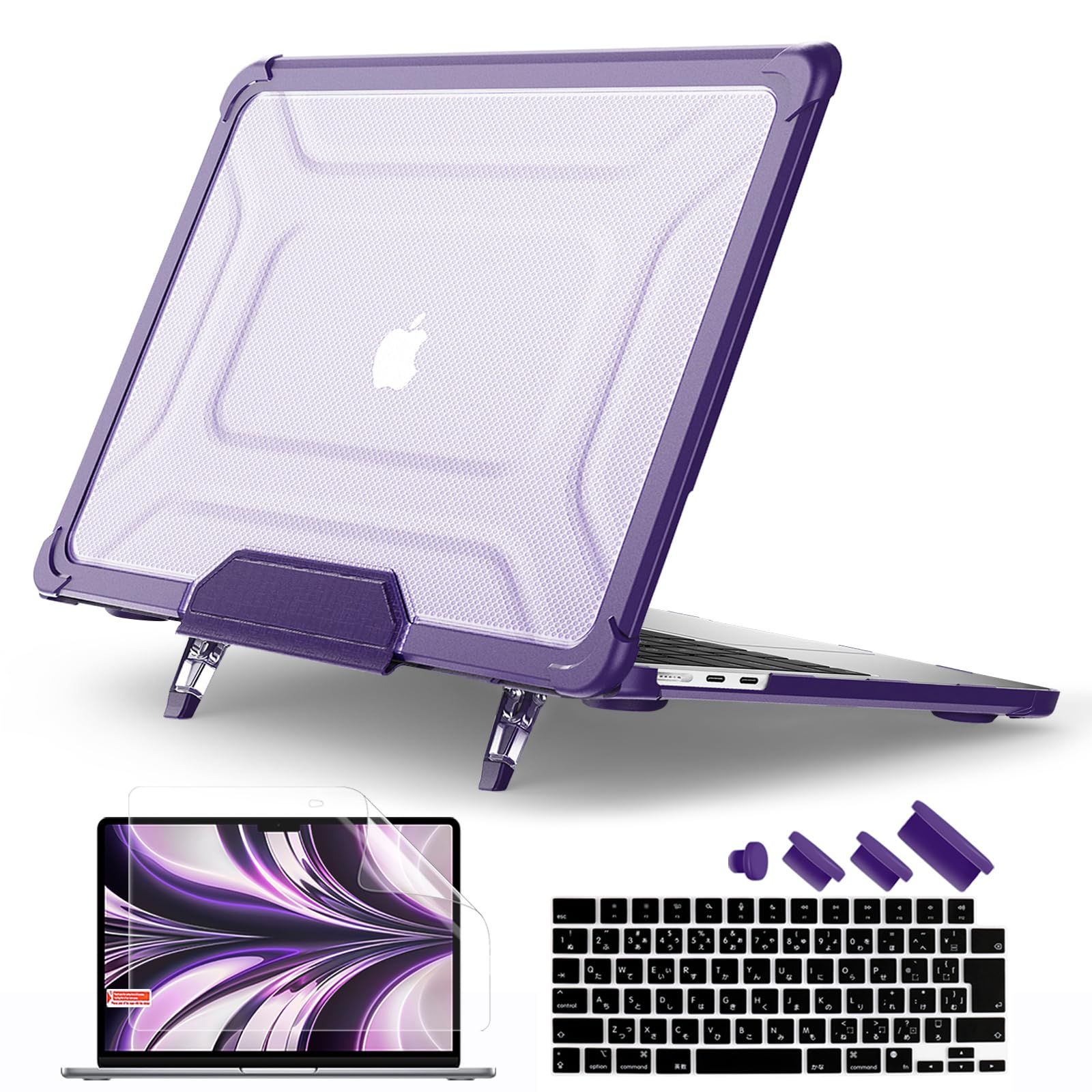 商品 インチ MacBook Air 対応15 M3 224 Batianda 223 M2発売にした頑丈な保護ケース-全防護衝突防止設計折りたたみ式スタンド-耐久耐スクラッチ防止 キーボードフィルム スクリーン保護フィルム付き パープル