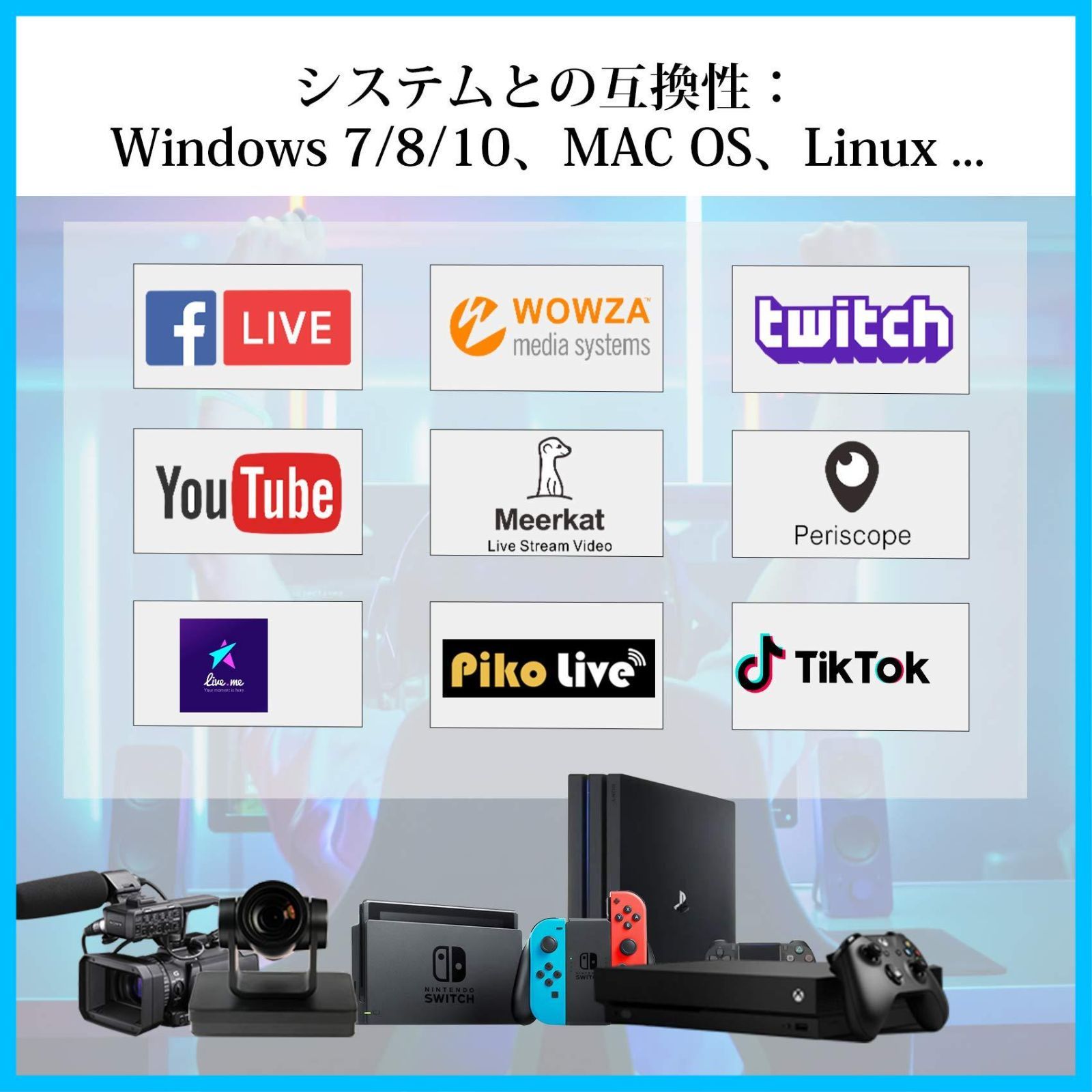 送料無料Mirabox キャプチャーボード ゲームキャプチャー USB3.0 ビデオキャプチャカード 1080P60Hz ゲーム実況生配信、画面共有、 録画、ライブ会議に適用 小型軽量 Xbox One、OBS Studio対応 電源不要 - メルカリ