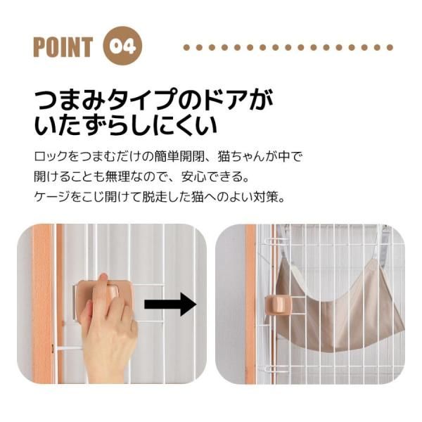 2段 木製フレーム