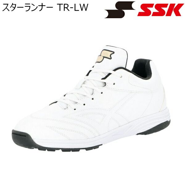 SSK トレーニング
