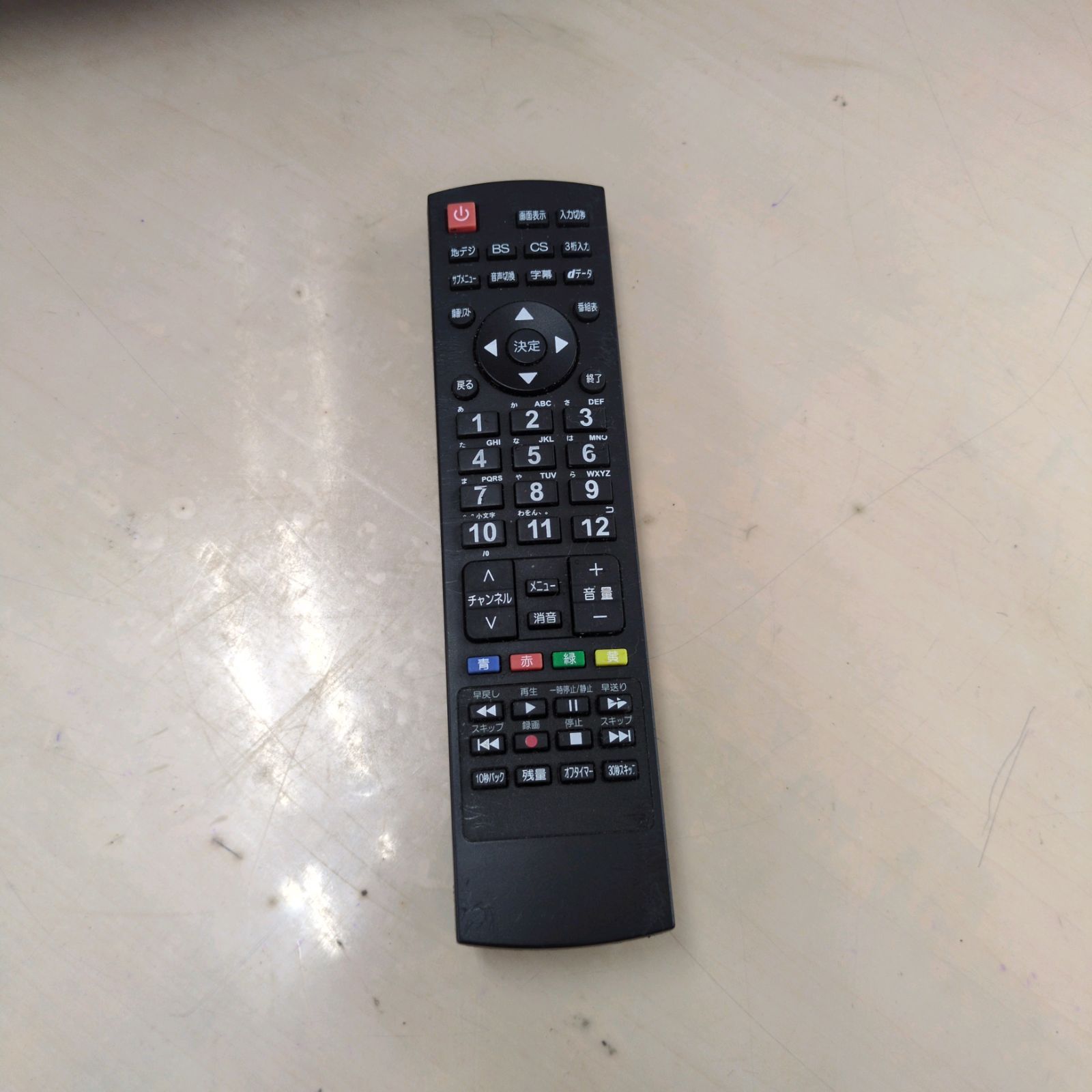 J559 ☆ジョワイユ☆32インチ地デジTV☆SW32TVW☆2021年製