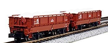 【中古】(未使用･未開封品)　KATO Nゲージ ホキ2500 2両入 8055 鉄道模型 貨車 df5ndr3