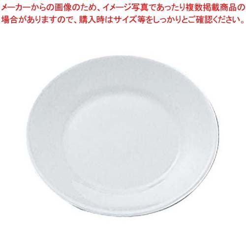 アルコパル ホテリエール パン皿 58621