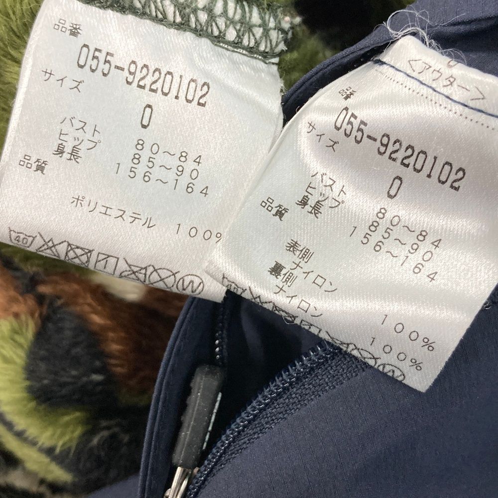 パーリーゲイツ 055-9220102