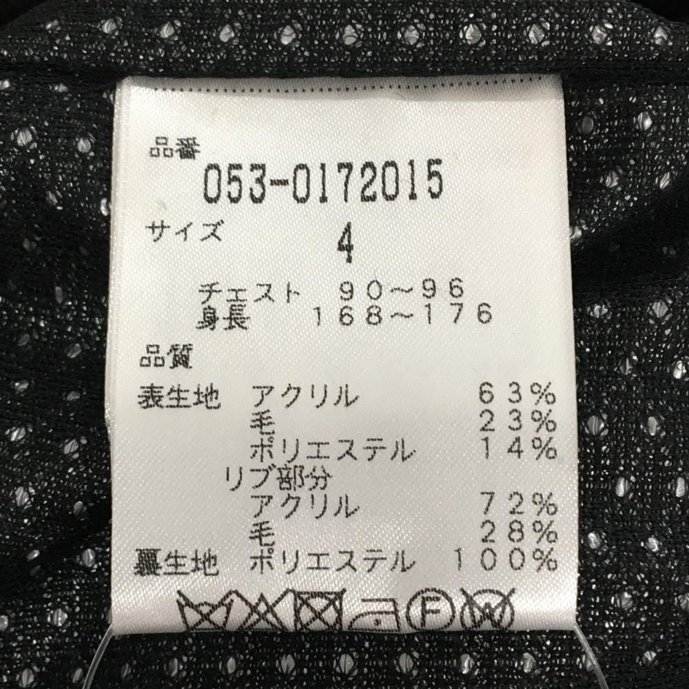 裏地付 ウール混