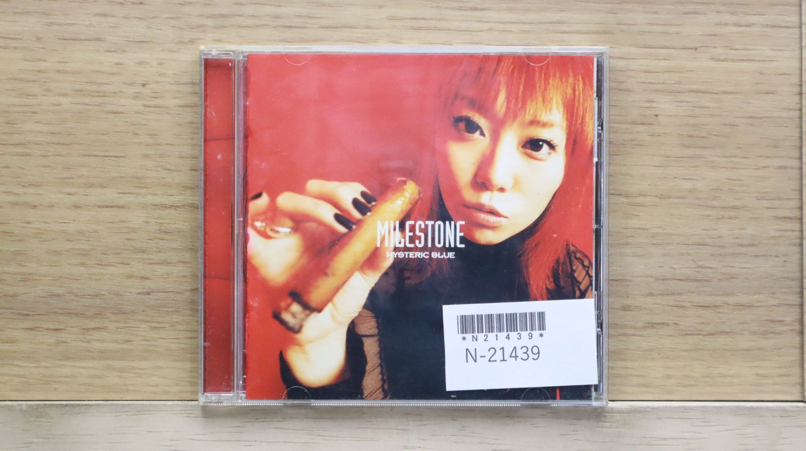 邦楽 Flue CD Hysteric Blue Amazon.co.jp: Hysteric Blue | baby Blue: Music