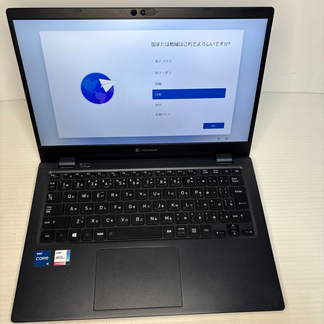 dynabook GZ/HUL W6GZHU5CBL 13.3型 Core i5 - メルカリ dynabook GZ/HUL W6GZHU5CBL 13.3型 Core i5 - メルカリ