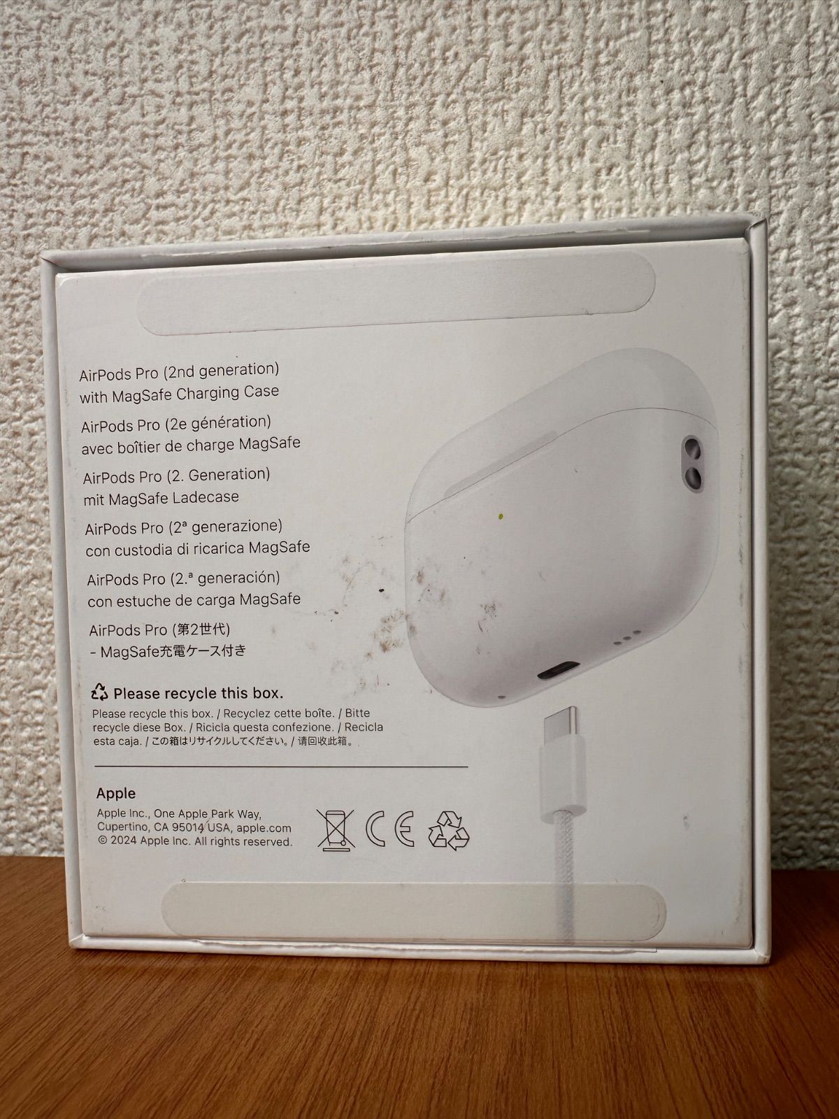 Apple AirPods Pro2 本体 左右 ケースなし 純正 【公式通販】