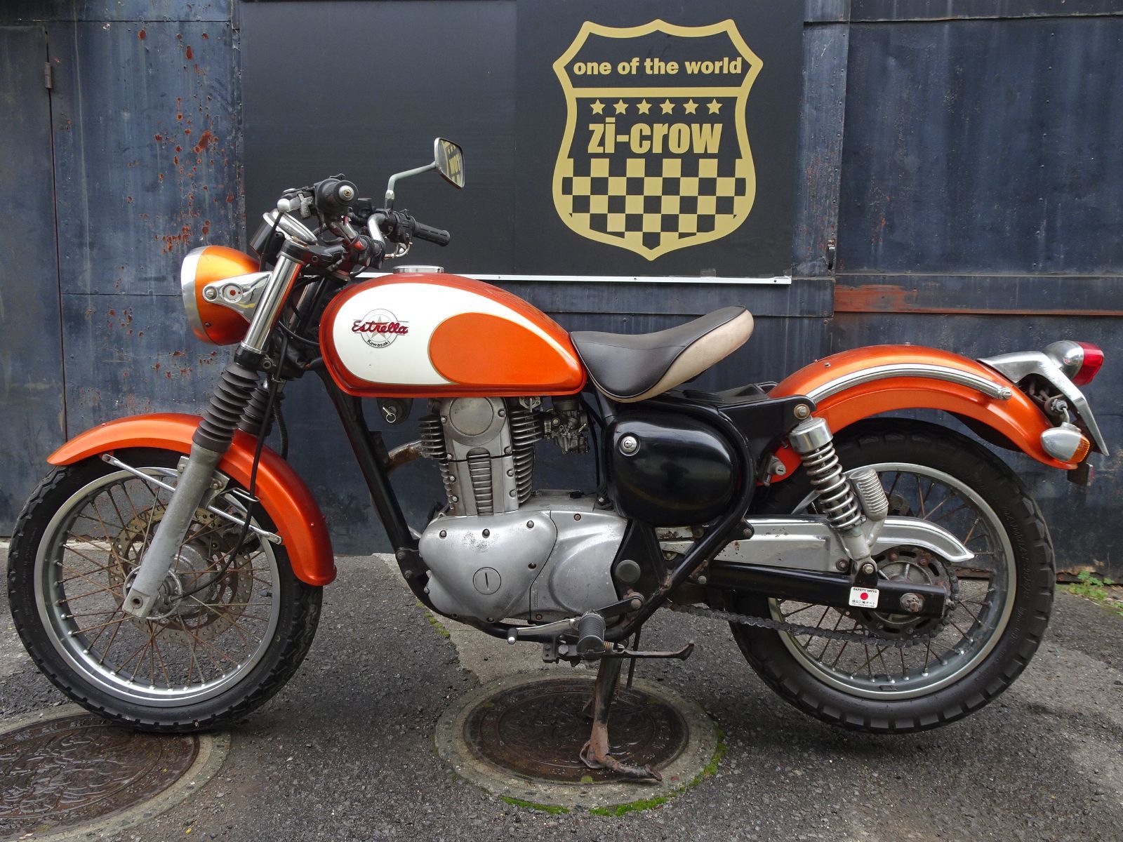 エストレヤ BJ250A