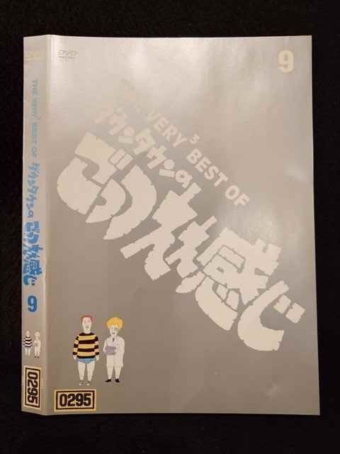 ○019232 レンタルUP◇DVD THE VERY BEST OF ダウンタウンの