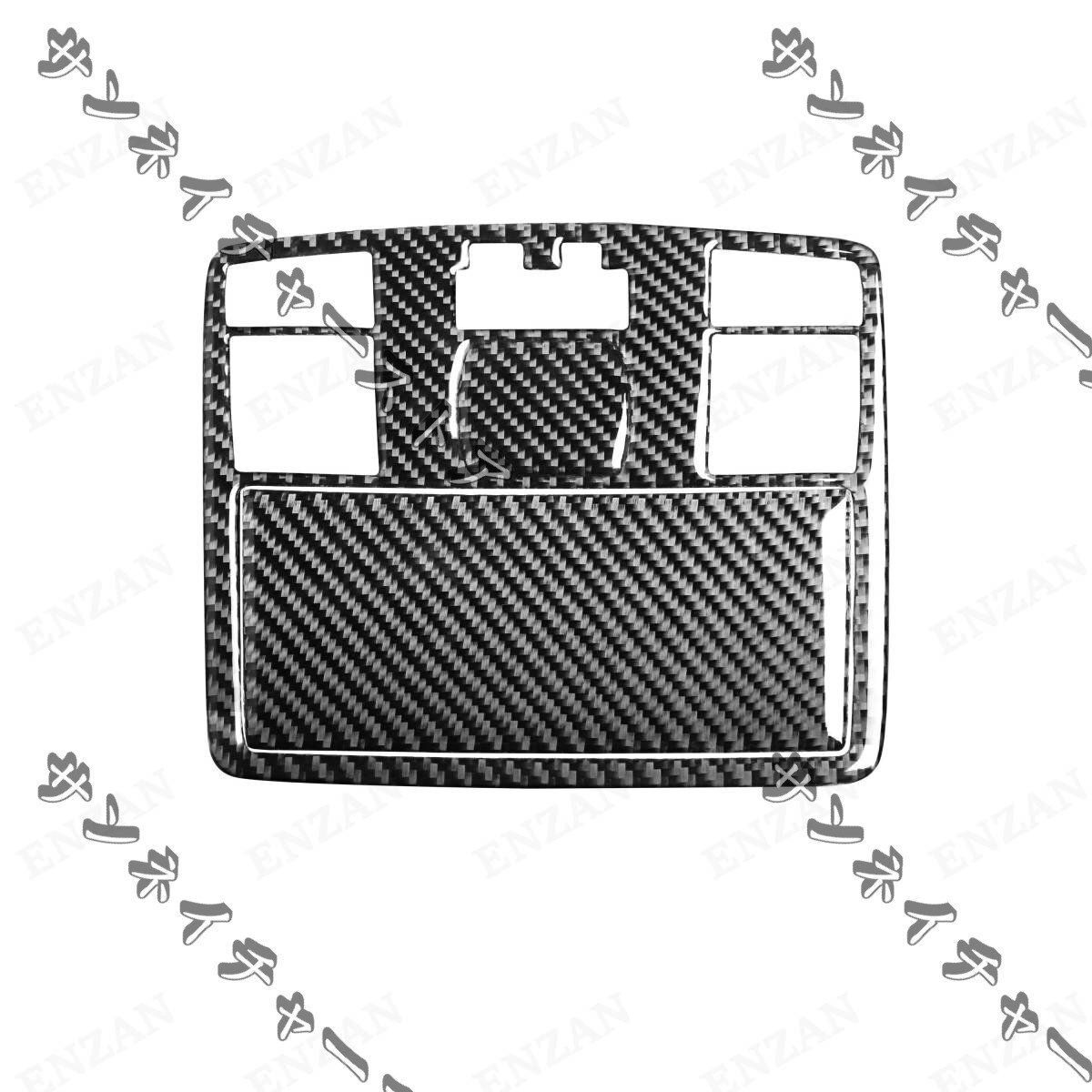 マツダ RX-8 2004～2008年式 カーボン製 フロントルームライトカバー Aタイプ 3枚 YR 入荷