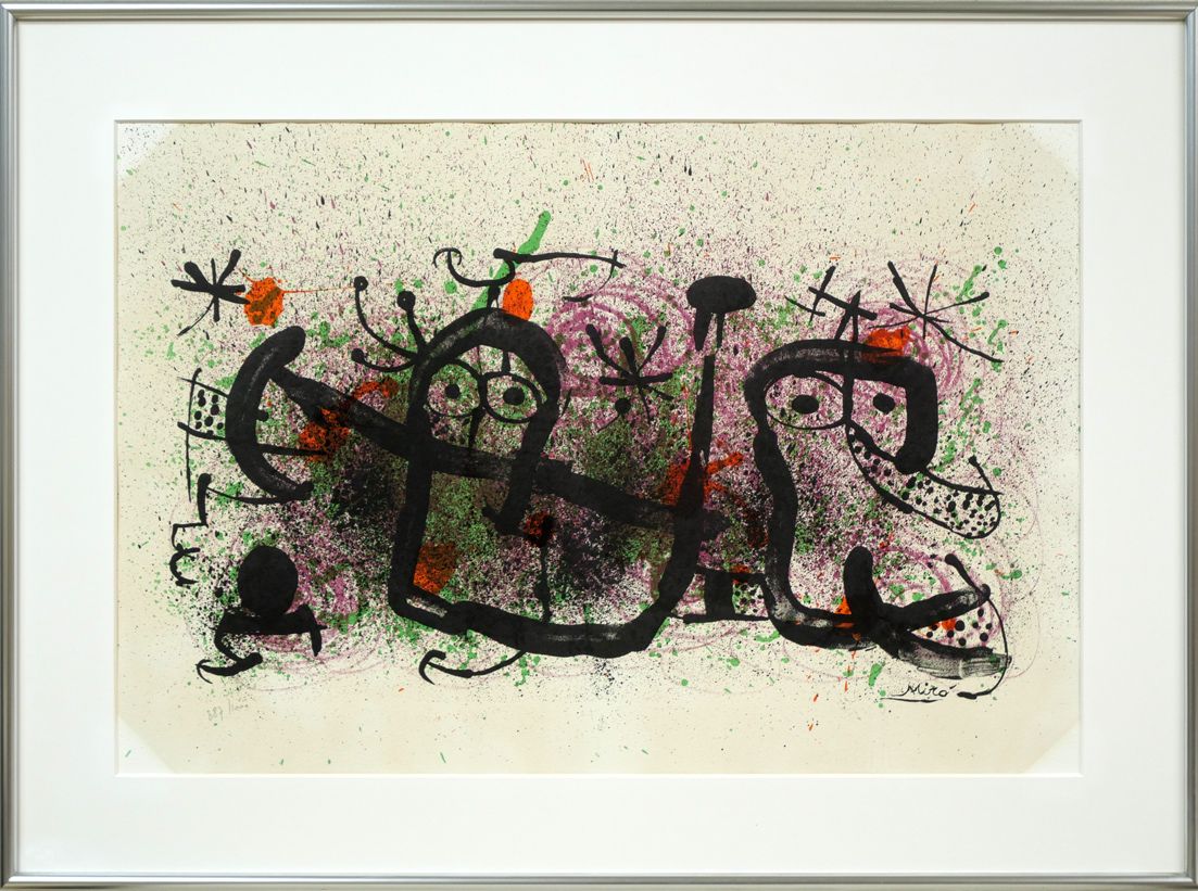 ジョアン ミロ MIRO Joan プロバーブ リトグラフ 品 スペイン出身の20世紀を代表する巨匠 小竹美術 真作保証