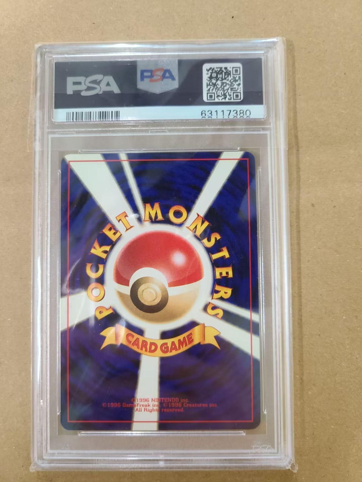 PSA9 Mint　セレビィ　ホロ　ネオ第３弾　めざめる伝説 旧裏　ポケモンカード