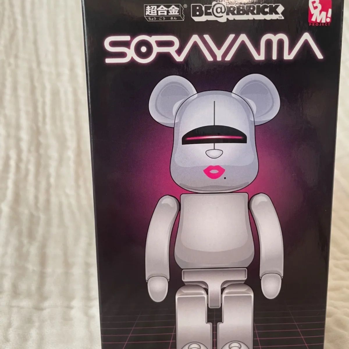 メディコム・トイ SORAYAMA 超合金BE@RBRICK ベアブリック