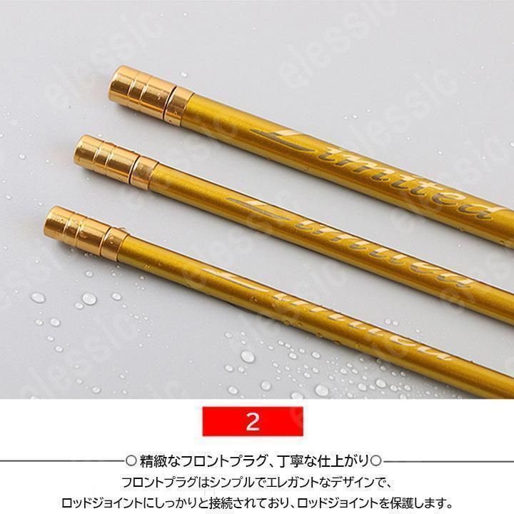 へら竿 振出 約20尺 約6.3m カーボン ヘラブナ 軽量タイプ