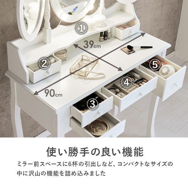 ホワイト 代引不可