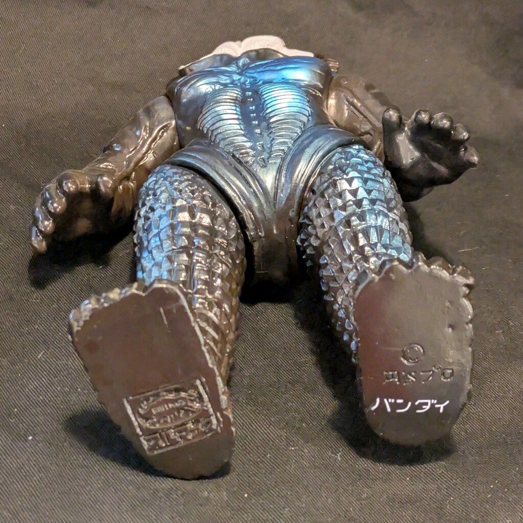 B-CLUB 復刻版怪獣シリーズ ブルマァク メフィラス星人 黒成型