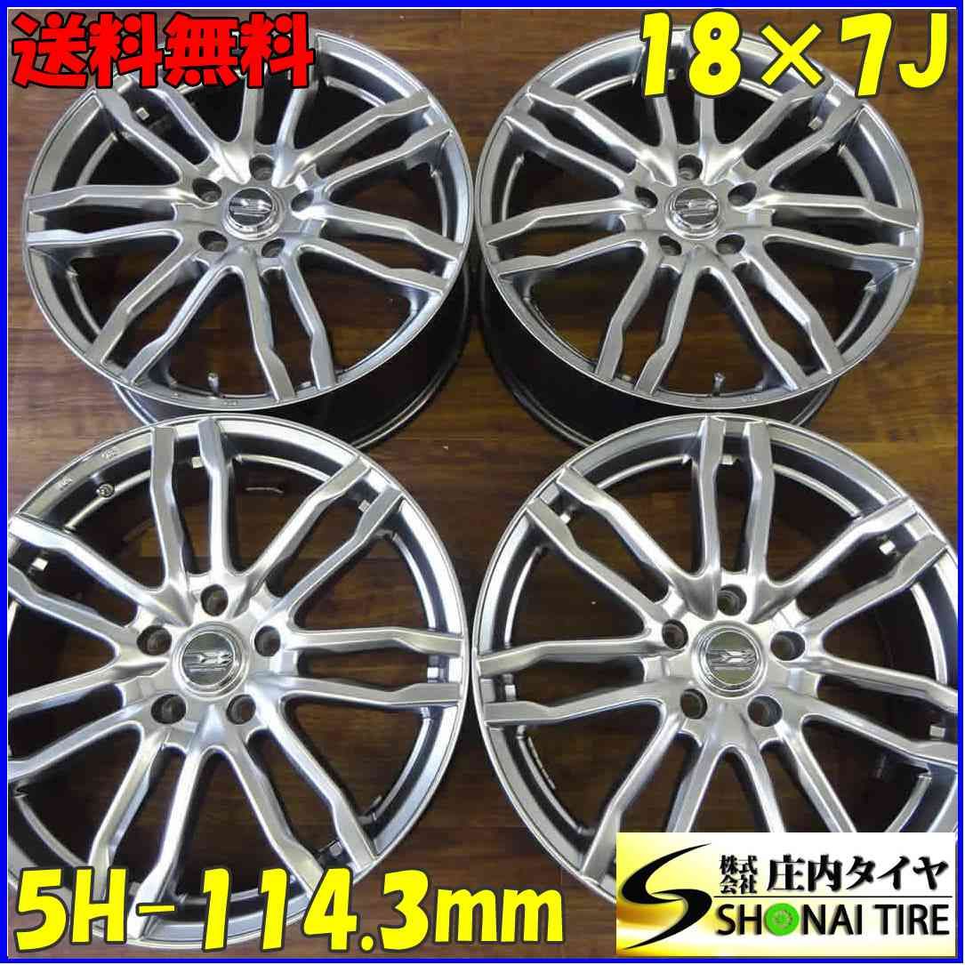 4本SET NO A3590 会社宛 18×7J 社外 BROCHEN アルミ 5穴 PCD114.3mm ET 53 ハブ径73mm オデッセイ ヴェゼル