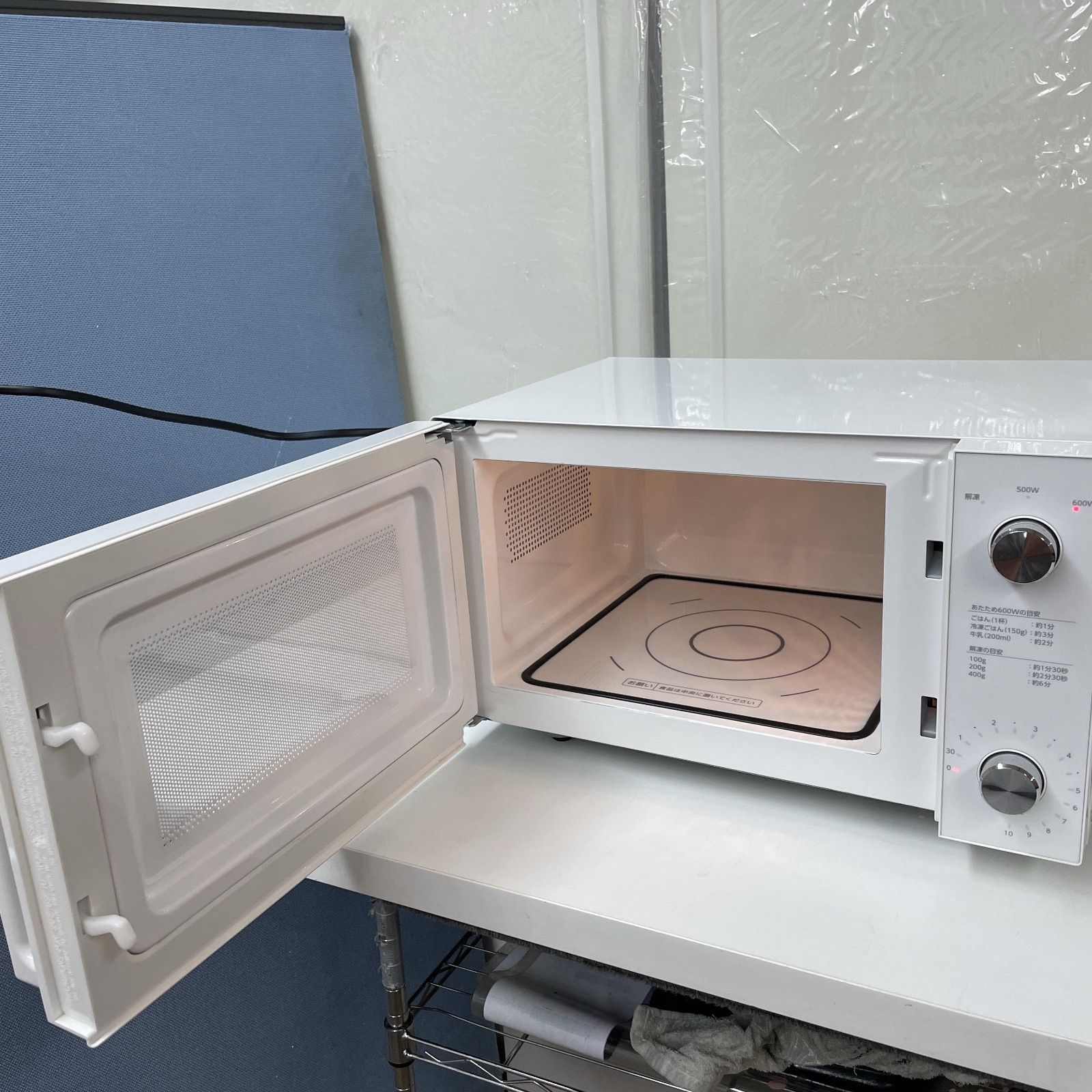 TWINBIRD フラット電子レンジ