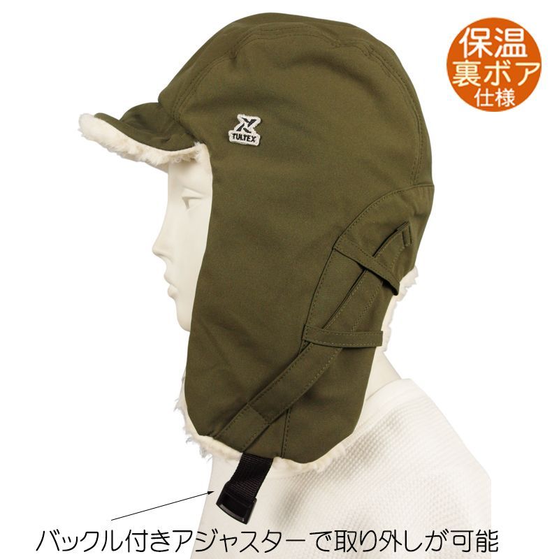 ボア アルパカ 帽子 メンズ ファクトリーメイド キャップ レディース