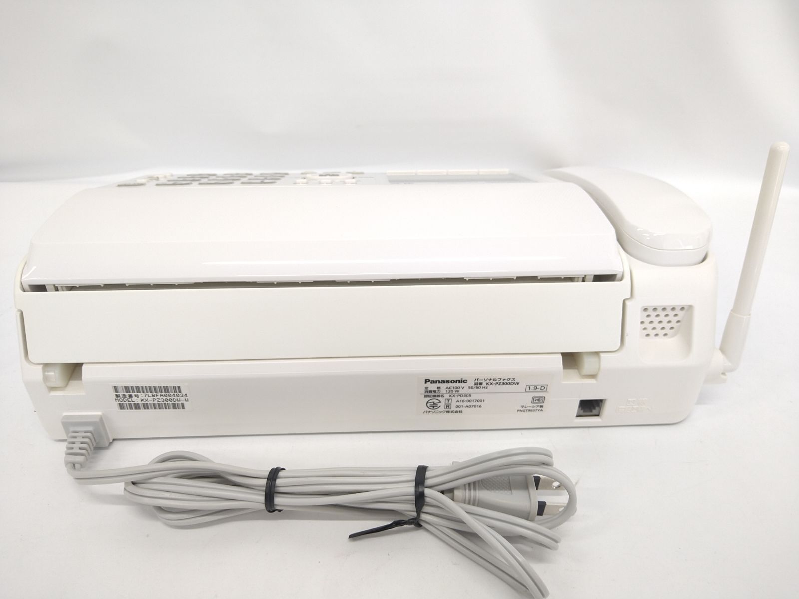 動作確認済み】Panasonic 公式 パナソニック FAX おたっくす デジタル