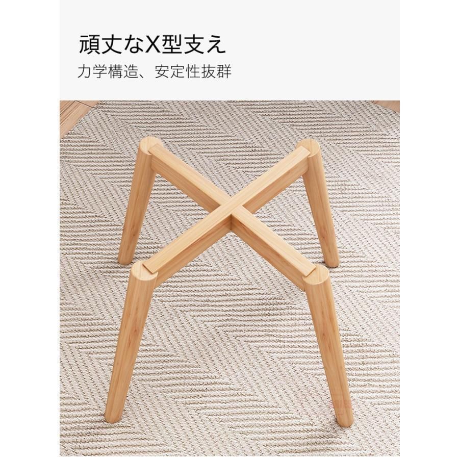 北欧