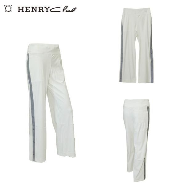 訳あり ヘンリークラブ HENRY Club レディース 春夏 接触冷感 UVカット 吸汗速乾 透け防止 GRACE COOL イージーセミワイドシルエットパンツ サイズ42 142-72311b-42c