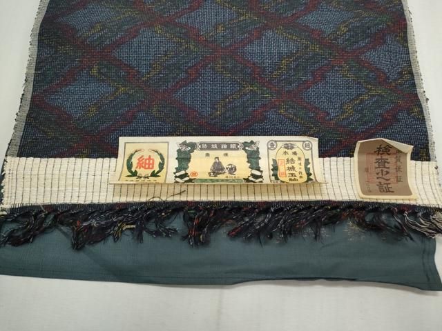 平和屋着物○結城紬 80亀甲 飛び亀甲柄 風景草花文 正絹 逸品 未