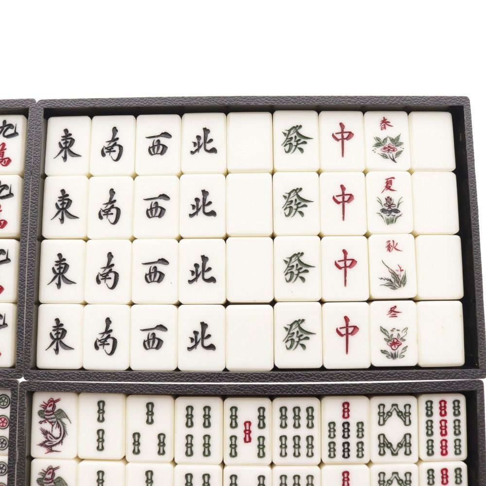時代物 麻雀牌（背竹骨造、1948-1952年頃の製造） 時代物 麻雀牌（背竹骨造、1948-1952年頃の製造）