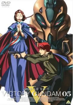 機動戦士V ビクトリー ガンダム 5(第17話～第20話)【アニメ 中古